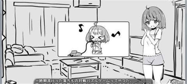 视觉数据6
