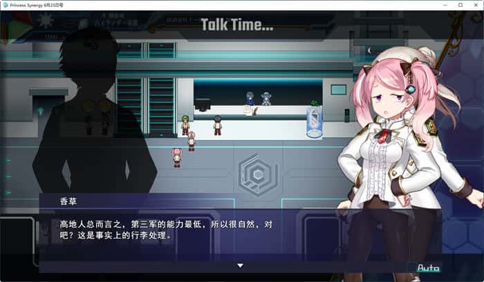 视觉数据5