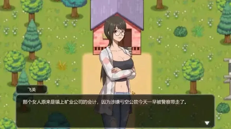 乡村狂想曲 乡村狂想曲官网入口资源合集 封面图
