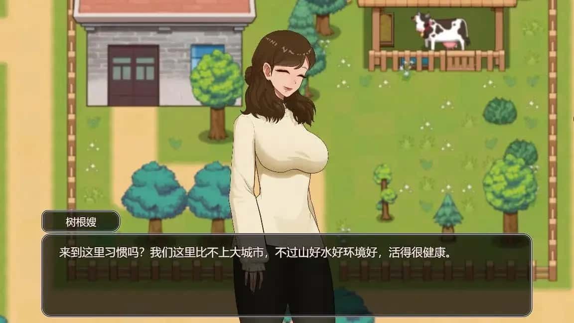 乡村狂想曲 版本内容 场景图 7