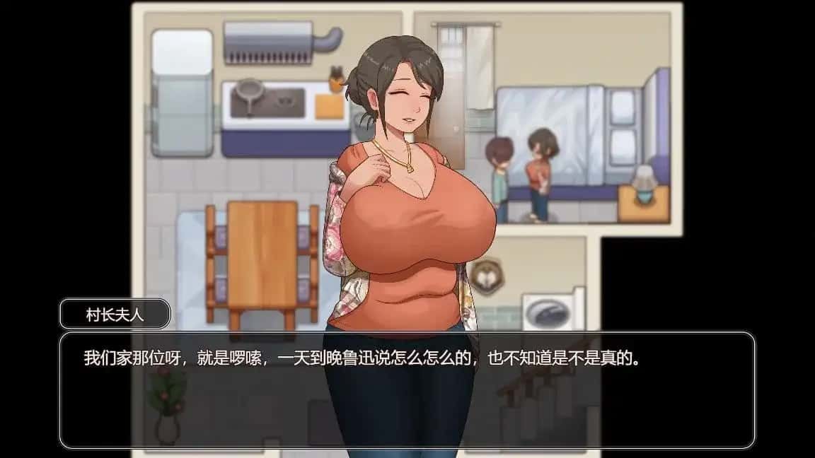乡村狂想曲 实机画面 资料图 2