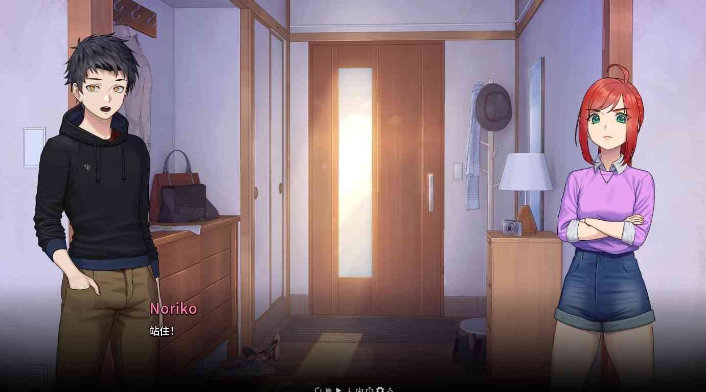 二次人生永恒不再GoodbyeEtern 主线事件 玩法截图 5