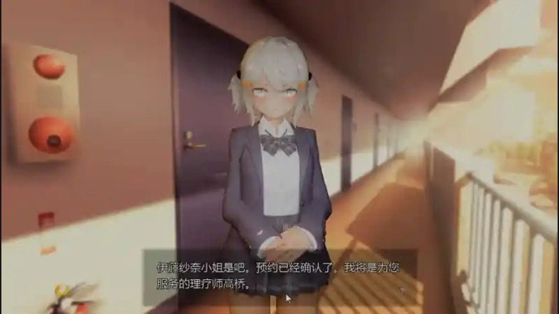 404号房互动按摩 404号房互动按摩官网入口与常见卡点指南 封面图